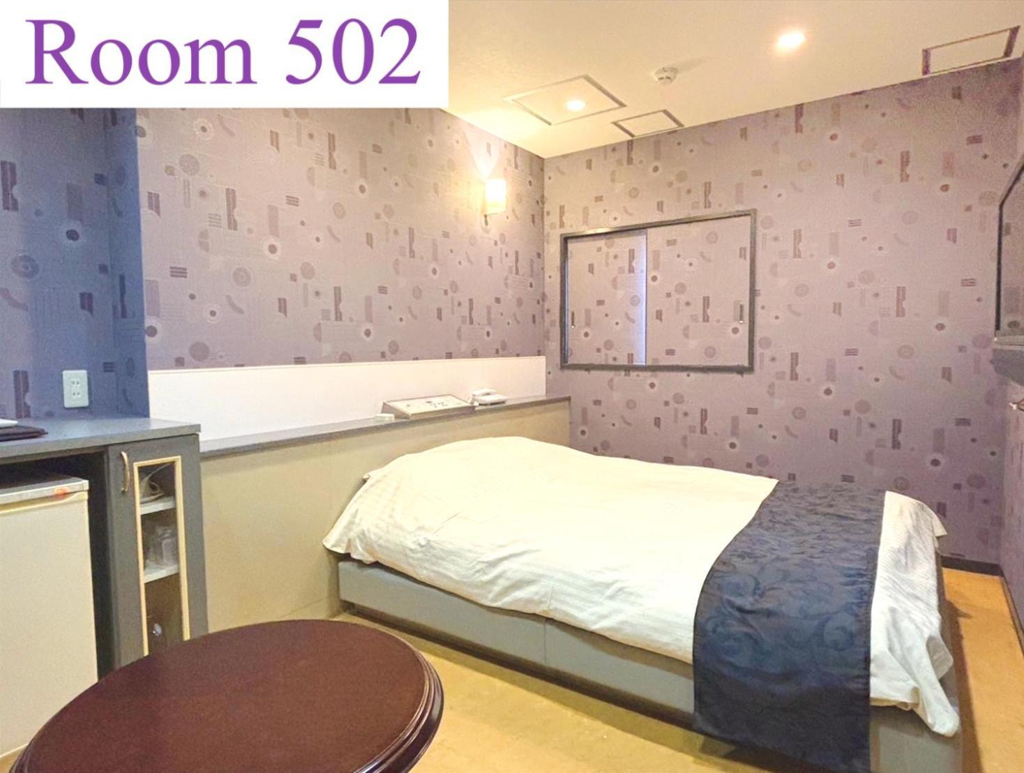 Hotel Newmie (Adults Only) Tokio Exterior foto