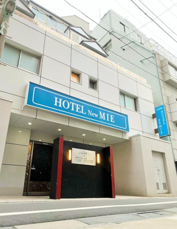 Hotel Newmie (Adults Only) Tokio Exterior foto